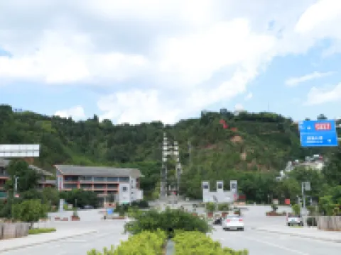 墨江蘭亭園大酒店 墨江酒店