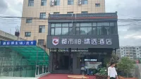 City 118 Select Hotel (Xihe Station Branch) Xihe otelleri