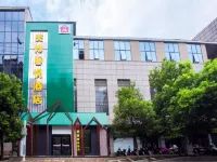 Meibo Xinyue Hotel