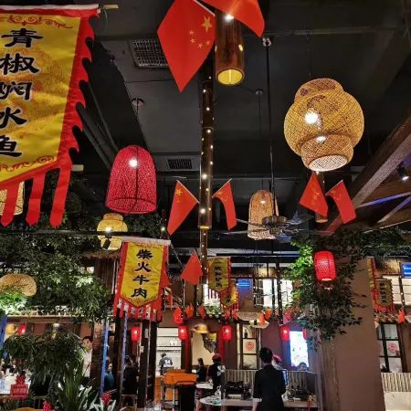 XingheHotel