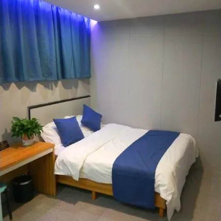 Sunshine Hotel (Lanzhou Center Branch)