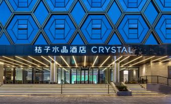 Crystal Orange Hotel (Nanjing Confucius Temple Zhongshan South Road)