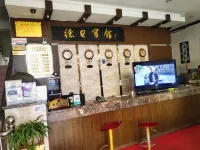 Deri Hotel