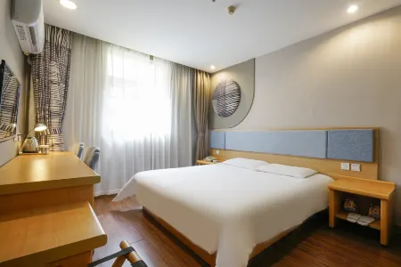 Homeinn Hotel (Zhuhai Gongbei Port Pedestrian Street)