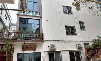 Songlinwan Guesthouse