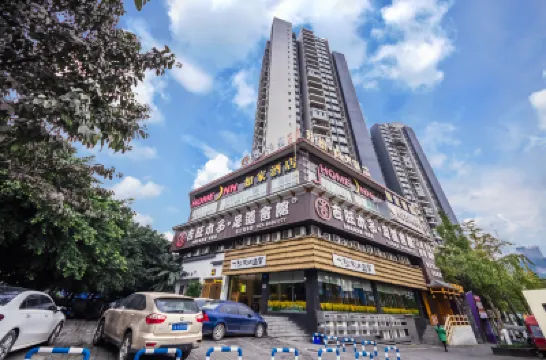 Homeinn Hotel (Chongqing Guanyinqiao Jinyuan Times Shopping Plaza) Hotels in Chongqing