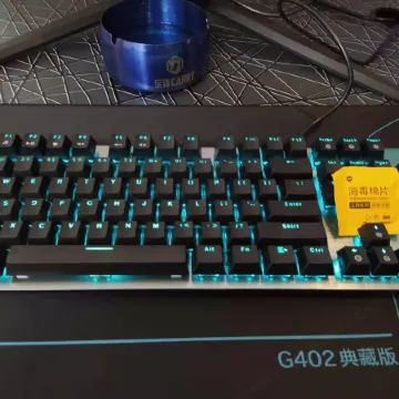Starlight E-sports Homestay