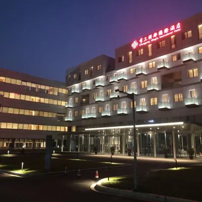 Changgong mingdu Hotel Hotels near Chunjiang Zhenbai Xinyuan Vegetable Market