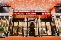 Guangshui Dry Star International Hotel