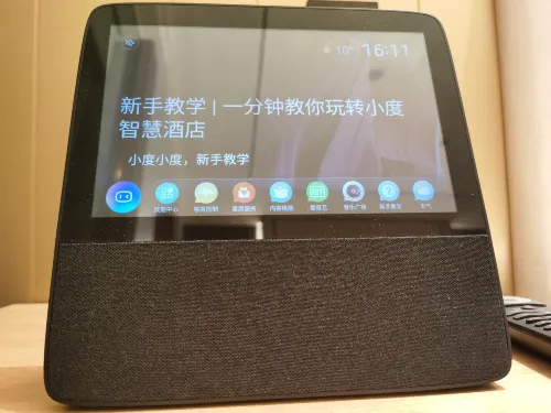 Juzi Hotel (Maanshan Anhui University of Science and Technology Xiushan Campus Branch) Photos