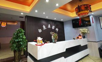 Liquan Bailuyuan Inn