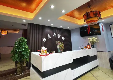 Liquan Bailuyuan Inn Отели в г. Лицюань