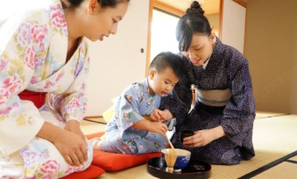 Radium-Kagaya International Hotel