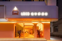 蘇州LBED設計師飯店（觀前街平江路店） - 3 星級