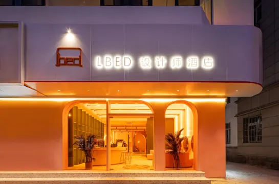 Suzhou LBED Designer Hotel (Pingjiang Road, Guanqian Street)