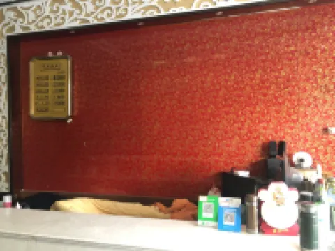 Gushi Jiayuan Hotel