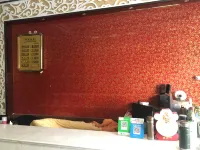 固始家園賓館
