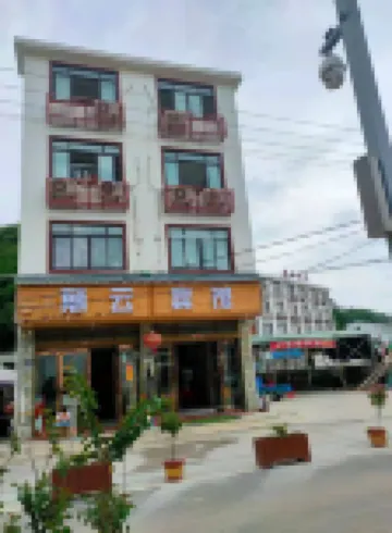 Cangnan Liyun Hotel