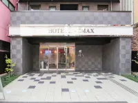 利夫馬克斯酒店-東京赤羽站前店 鄰近赤羽的酒店