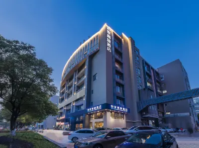 Homeinn Selected Hotel (Nanjing Olympic Sports Center) Hotels in Nanjing