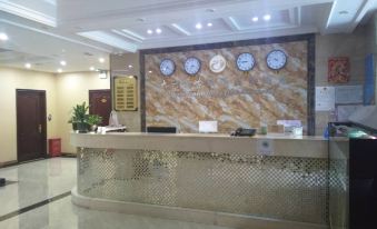 Langyi Business Hotel, Daxing'anling