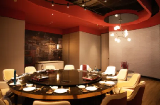 State Guest House (Gushi Xiaonanhai)