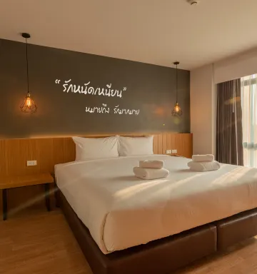 ห้องพรีเมียร์ลักซ์ชัวรี