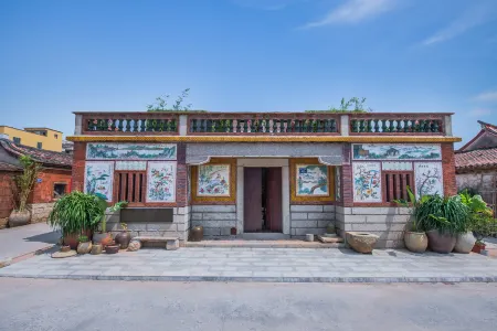 Xiamen Xiangyu Xiangsu homestay Отели рядом с достопримечательностью «Dadeng Island»