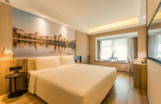 Atour Hotel Beijing Zhongguancun Life Science Park Hotels in der Nähe von Shahe Railway Station