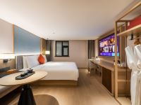漫心北京雍和宫酒店 - 心享豪华大床房