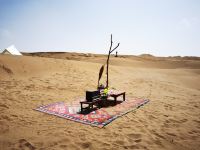 中卫腾格里沙漠人家庄园 - 摩洛哥帐篷（公共卫浴）