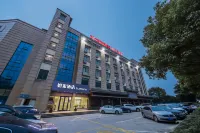 Homeinn · neo (Zhuji Railway Station Xishi's Hometown) Hotels in Zhuji