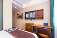 James Joyce Coffetel Hotels in Guomao Area