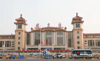 Beijing Minyoun Lia! by Minyoun Hotel (Dongdan Women and Children Museum)