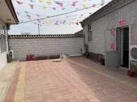 Yu County Shuxin Chinese Inn Hotels in Guangling