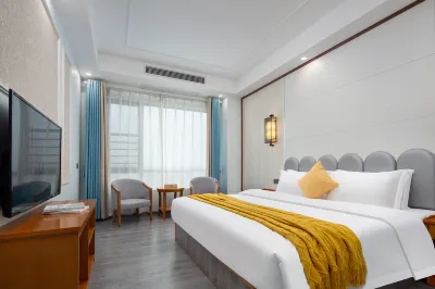 Changsha Yinrui Hotel (Yanghu Wetland Subway Station) Hotels near Xie Zilong Photography Museum