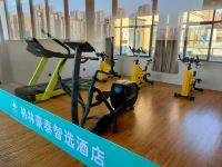 格林豪泰智选酒店(蒙城城南新区店) - 健身娱乐设施