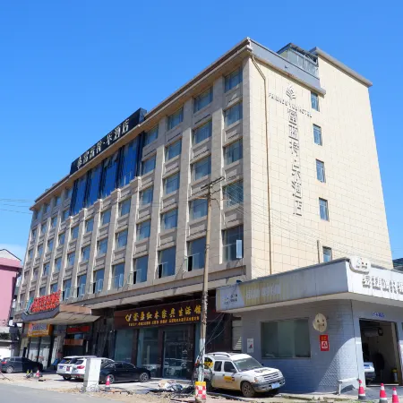 Fulante Le HotelCili