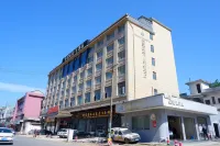 富藍特·樂飯店（慈利店） 湖南科技職業學院慈利教學站附近的飯店