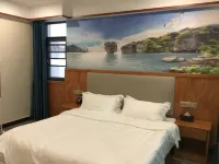 Dongzhi Natural Ju Express Hotel Hotels in Dongzhi