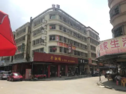 Zhongshan Candid No. 8 Accommodation