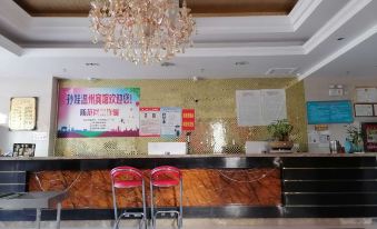 Ucha Wenzhou Hotel