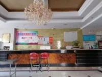 Ucha Wenzhou Hotel Hotels in Wuqia