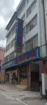 Xinyue Hotel