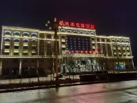 Chaidamu Huayuan Hotel
