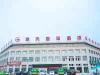 Ningling Getian International Hotel Hotels in Ningling