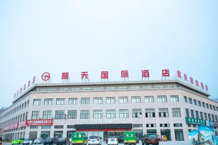 Ningling Getian International Hotel Отели рядом с достопримечательностью «Автобусная станция Нин-Чу»