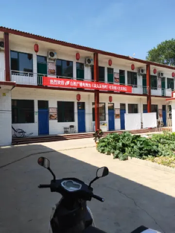 Mianshan Jiahe Farm Stay