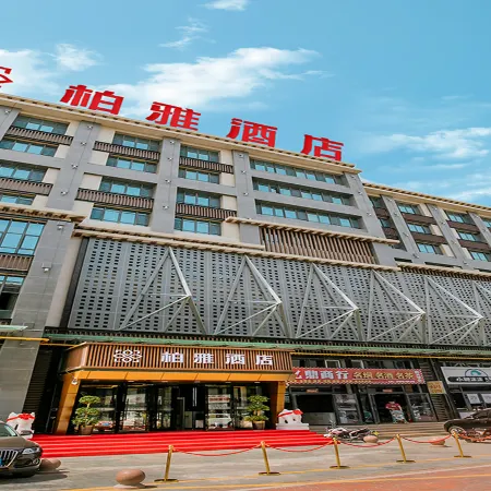 Baiya Hotel (Korla Tarim Oil Field Project Company Branch)