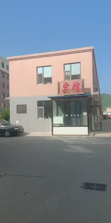 Dongfuquan Hotel Отели рядом с достопримечательностью «Yongji Museum»